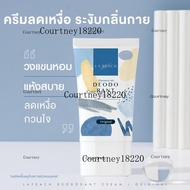 1 ชิ้น La Peach ผลิตภัณฑ์เหงื่อและระงับกลิ่นกาย สูตร Original