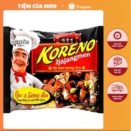 (wholesale) Korean Black Soybean Noodles 115gr (box of 24 packs)