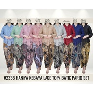 2338 HANIYA KEBAYA LACE TOP/ BATIK PARIO SET