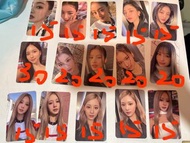 Twice Ready to be 小卡