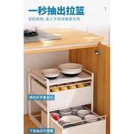 Pull-out Storage Rack Kitchen Pull-out Cabinet Pull-out Basket Punch-Free Partition Storage Cabinet Tableware Multi-Layer Locker