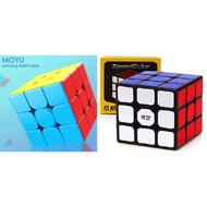 Rubiks Cube / Magic cube 3x3x3 /MOYU Magic cube / QIYI Magic cube