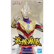 Banpresto - Ultraman Trigger Hero's Brave Statue Figure Ultraman Trigger Multi Type