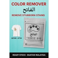 Color Run Remover Dylon Rit(Fabric Use)