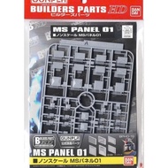 BUILDERS PARTS HD MS PANEL 01