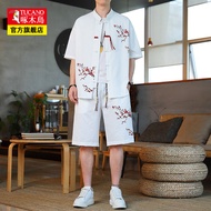TUCANO | Fathers Day Gift Summer Ice Silk Set Chinese Style Short Sleeve Shirt and Five-point Pants
