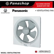 PANASONIC FV-20AUM8 / FV-25AUM7 / FV-30AUM8 Wall Mount VF Automatic