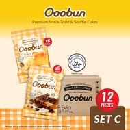 [Set C | 2Flavours x 6Packs] Ooobun HALAL Mixed Flavoured Toast SET C Bread Bundle (60g x 12packs)