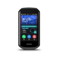 SF免運 | 原裝行貨 1年保養 | Garmin Edge 1050 Flagship Touchscreen GPS bike computer