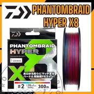 2023 New DAIWA Phantom Braid Hyper X8 150m 300m PE Braided Fishing Line Multicolor Deep Green IZANAS