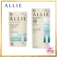 ALLIE Chrono Beauty Gel UV SPF50+ PA++++ [Sunscreen] [For Face & Body