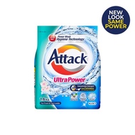 ATTACK Ultra Power Concentrate DetergentPowder (ATK) -1.6kg