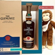 Glenlivet 25 2023年版 - The Sample Room Collection