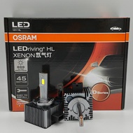 OSRAM OSRAM D1S 66140 66144 D3S 66340HBI Super Bright White LED Xenon Bulb