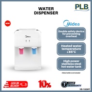 MIDEA YR-1539T WATER DISPENSER