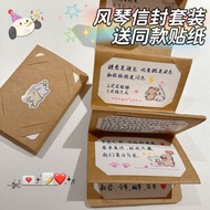 现货创意贺卡DIY手工风琴卡册本抽拉材料包送情侣七夕情人节生日礼物4.22ddd In-stock creative greeting cards DIY handmade accordion car