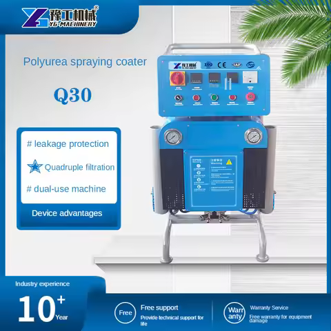 Polyurethane Spraying Machine - Spray Foam Insulation spray foam insulation polyurethane spray machi
