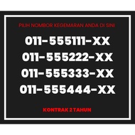 VIP Number Kembar 555 redONE | Postpaid | New Number | Nice Number | 5G | Celcom Coverage RedONE VIP