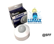 Lumax อุปกรณ์ตรวจจับความเคลื่อนไหว ติดเพดาน ติดพนัง PIR Sensor (Movement Sensor) มีมอก ปลอดภัย หายห่