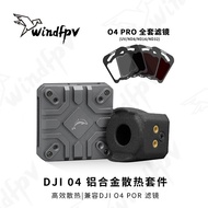 DJI O4 pro Filter