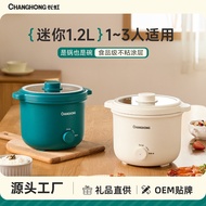 Mini Electric Rice Cooker One-person Non-stick Cooking Multi-functional Intelligent Old-fashioned Electric Rice Cooker