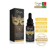 5.5 Promo New Lanjisu Jirun Orgie Vibe Monogatari Love Obat Oles Peransang Wanita Asli Jelly Sekalig
