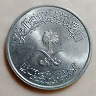 Koleksi Koin kuno Arab Saudi Jadul 50 Halalas Tahun 2006-2015
