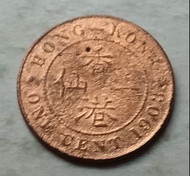 香港1903年1仙硬幣一枚（品相實物如圖，洗過）