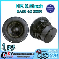 SKYSOUND HK 6.5 inches Bass Speaker 4Ω 200W Subwoofer Car Speaker 6.5inch Woofer Audio Speaker