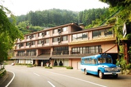 โรงแรมอิยะ ออนเซ็น คาสุระบาชิ (Iya Onsen Hotel Kazurabashi)
