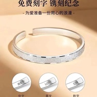 Gypsophila Silver Bracelet Women Style Sterling Silver Plated 999 Pure Silver Young Open Bracelet 52