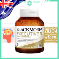BLACKMORES EXECUTIVE B Stress Formula 62 Tablets