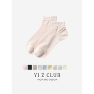 Yi Z Club Breathable Antibacterial Comfort Socks for Women