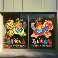 Electrostatic Fantasy New Year Decoration Window 2026 Glass Window Pony q1-07 Spring Festival Shop S