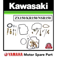 ZX150 KR150 NSR150 CARBURETOR REPAIR KIT 0 NSR CARBURATER KARBURETER KARBURETOR JARUM SLIDE NSR 150 