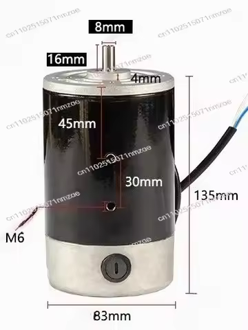 Lathe Drilling and Milling Machine Accessories DC Brushed Motor 220V High Speed DC Motor 550W