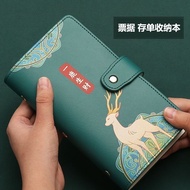 国潮存单收纳本皮面票据夹银行定期存款储蓄单透明多功能存单夹Guochao deposit slip collection this leather note clip bank order.20251