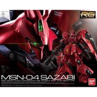 【熱賣再販】RG 1/144 沙煞比 (本體套裝 / 水貼) (2022年3月再販版本) SAZABI (2022 March resale ver.) 可動組裝模型