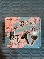 櫻花 Q3 不見不散 see me here 無線藍芽耳機 earphone 可接發電話 串聯 手指碰觸控制 (49)
