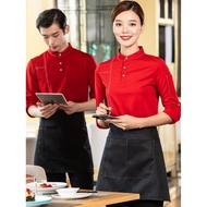 [24 Hours Delivery✈] Hotel Hot Pot Barbecue Workwear Autumn Milk Tea Dessert Cake Male Female Waiter Long-Sleeved Stand-Up Collar t-Shirt Custom