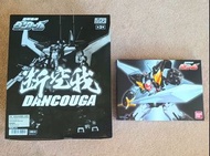 全新 未開封 SMP Super Minipla 超獸機神 連 配件 模型 (不散) Super Robot Chogokin Dancouga Set