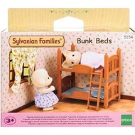 SYLVANIAN FAMILIES Sylvanian Family Bunk Beds Collection Toys