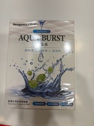 Neogence 霓淨思超爆水保濕面膜