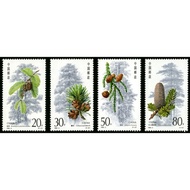 Mainland China Stamps 1992-3 Fir Stamps/1992-10/1992-6 United Nations Human Environmental Meeting/19