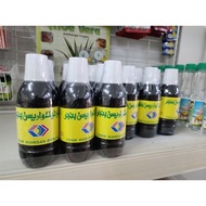 Tonik Warisan Banjar