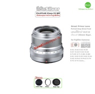 FUJIFILM 23mm FUJINON XF23mmF2 R WR เลนส์สุดคุ้มค่า Prime Lens Used ไม่ธรรมดา ถ่ายสวยทุกแนว Portrait