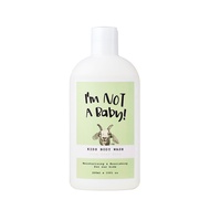 I’m NOT A baby! kids body wash with goat milk 300ml  l Dermatologist Tested l Cruelty-free l Paraben-free l Goat Milk l Gentle for Kids