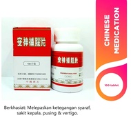Anzhen punau pian obat vertigo berputar pusing sakit kepala herbal cina bpom