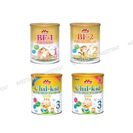Morinaga BF-1 (0-12m) / BF-2 (6-36m) / Chil-kid (1-7y) 900g