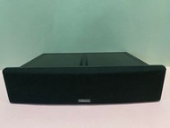 Yamaha Impedance NS-C60